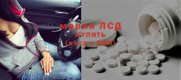 MDMA Алзамай