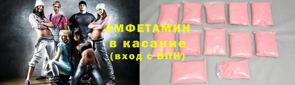 MDMA Алзамай