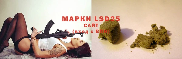 MDMA Алзамай