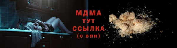 метадон Алексеевка