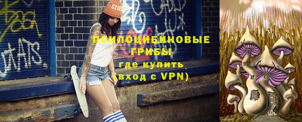 MDMA Алзамай