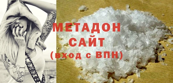 MDMA Алзамай