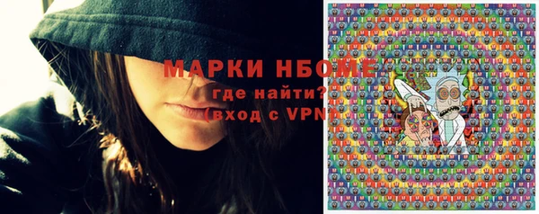 МДПВ Алексин
