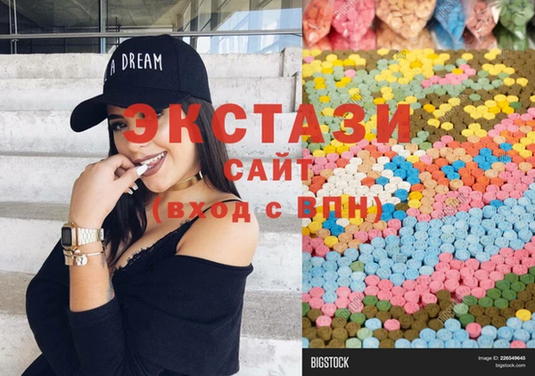 MDMA Алзамай