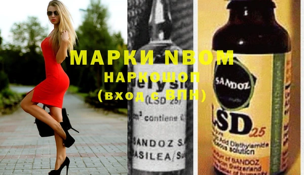MDMA Алзамай