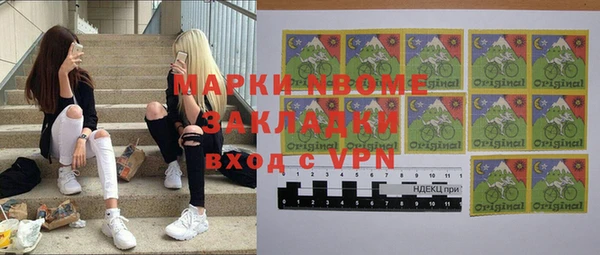 метадон Алексеевка