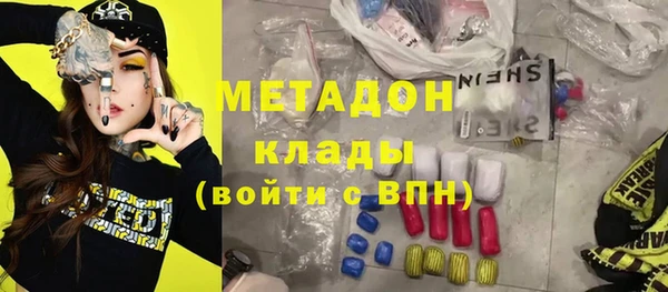 MDMA Алзамай