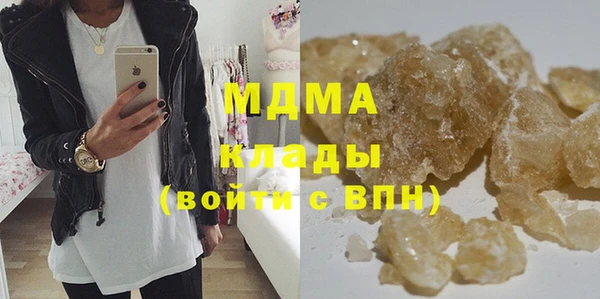 МДПВ Алексин