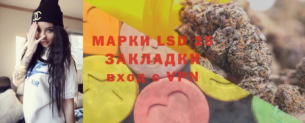 MDMA Алзамай