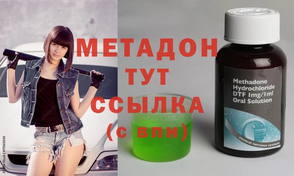 MDMA Алзамай