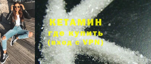 метадон Алексеевка