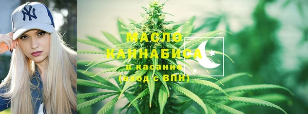 метадон Алексеевка